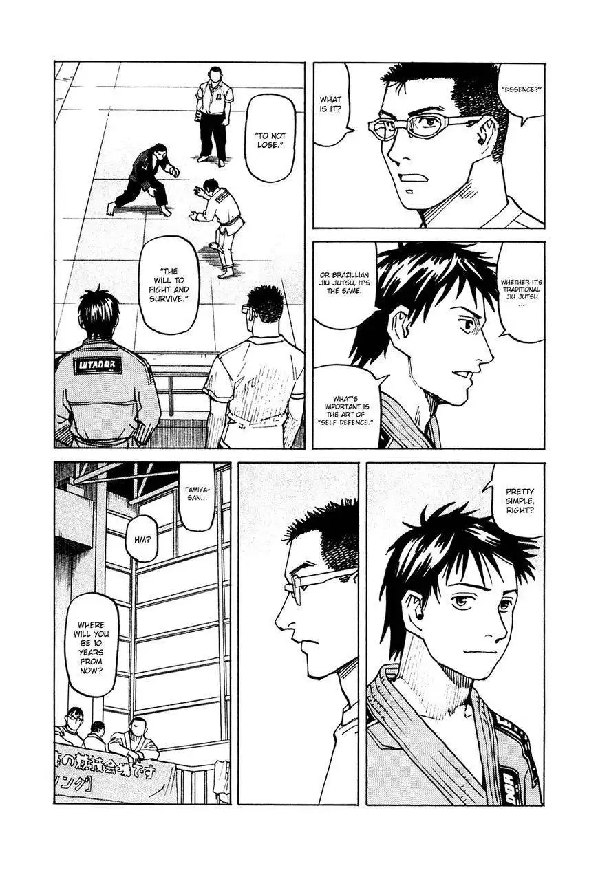 All-Rounder Meguru Chapter 70 18